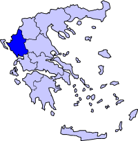 Карта округа Эпир